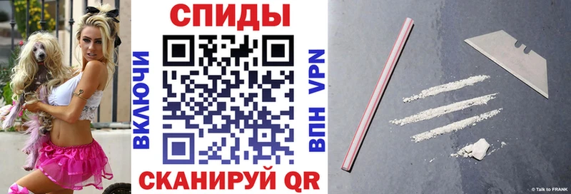 Amphetamine 97% Гдов