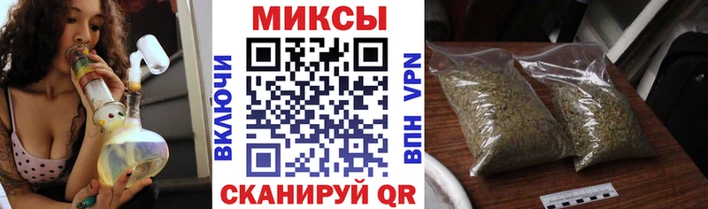Бутират BDO 33%  Купить где  Гдов 