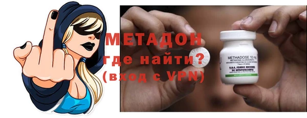 ГАЛЛЮЦИНОГЕННЫЕ ГРИБЫ Бугульма